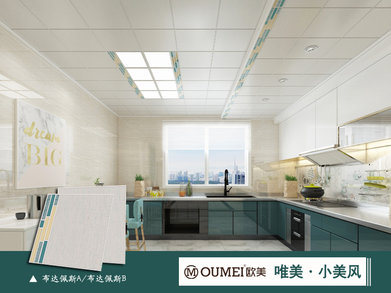 1布達(dá)佩斯餐廚.jpg 1布達(dá)佩斯餐廚.jpg