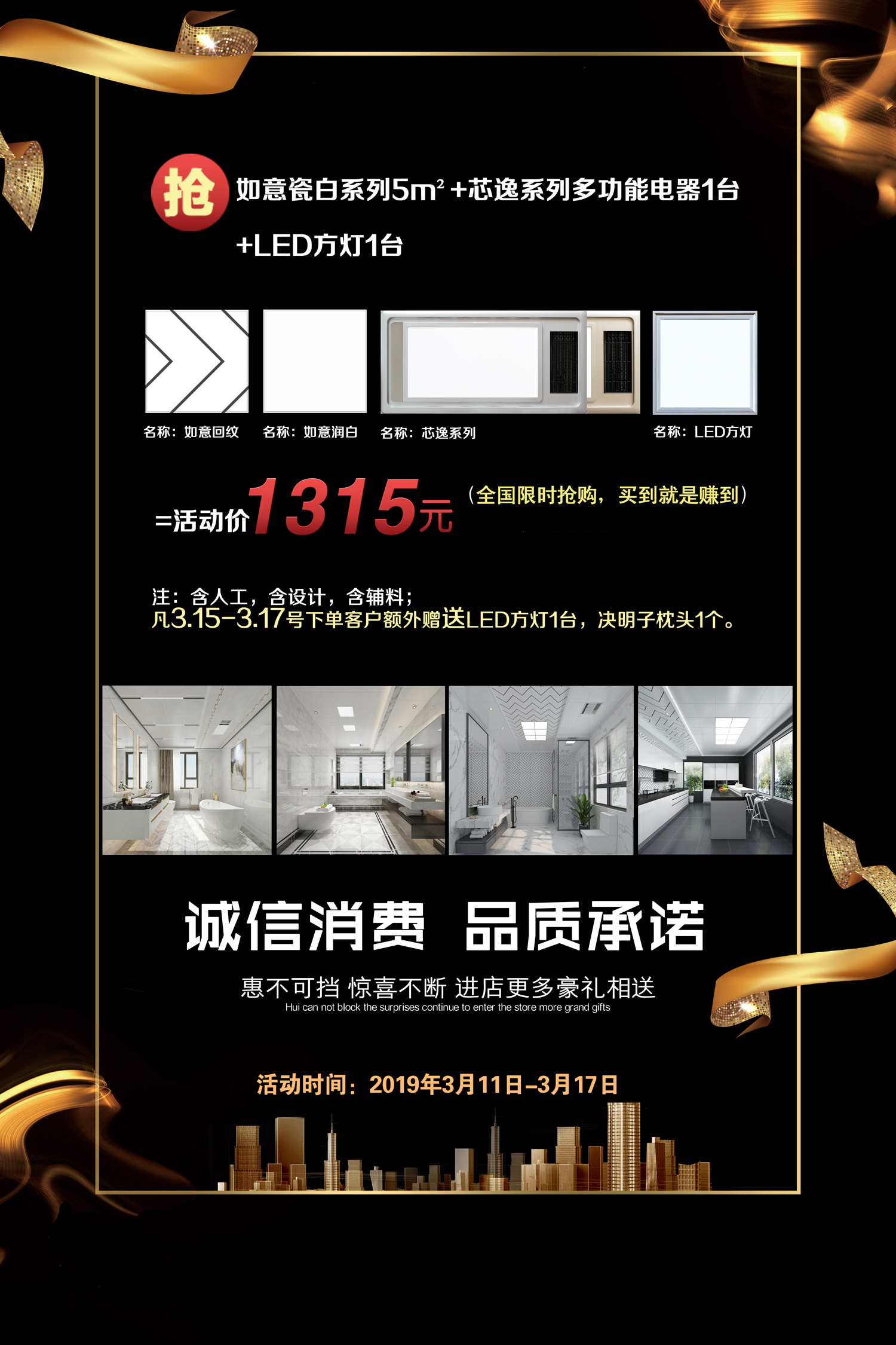 單頁(yè)B.jpg 單頁(yè)B.jpg